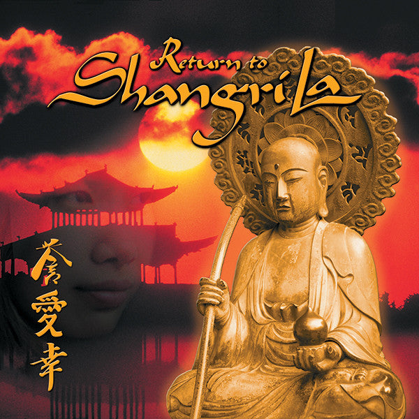 Return to Shangri-La - DJ Zen